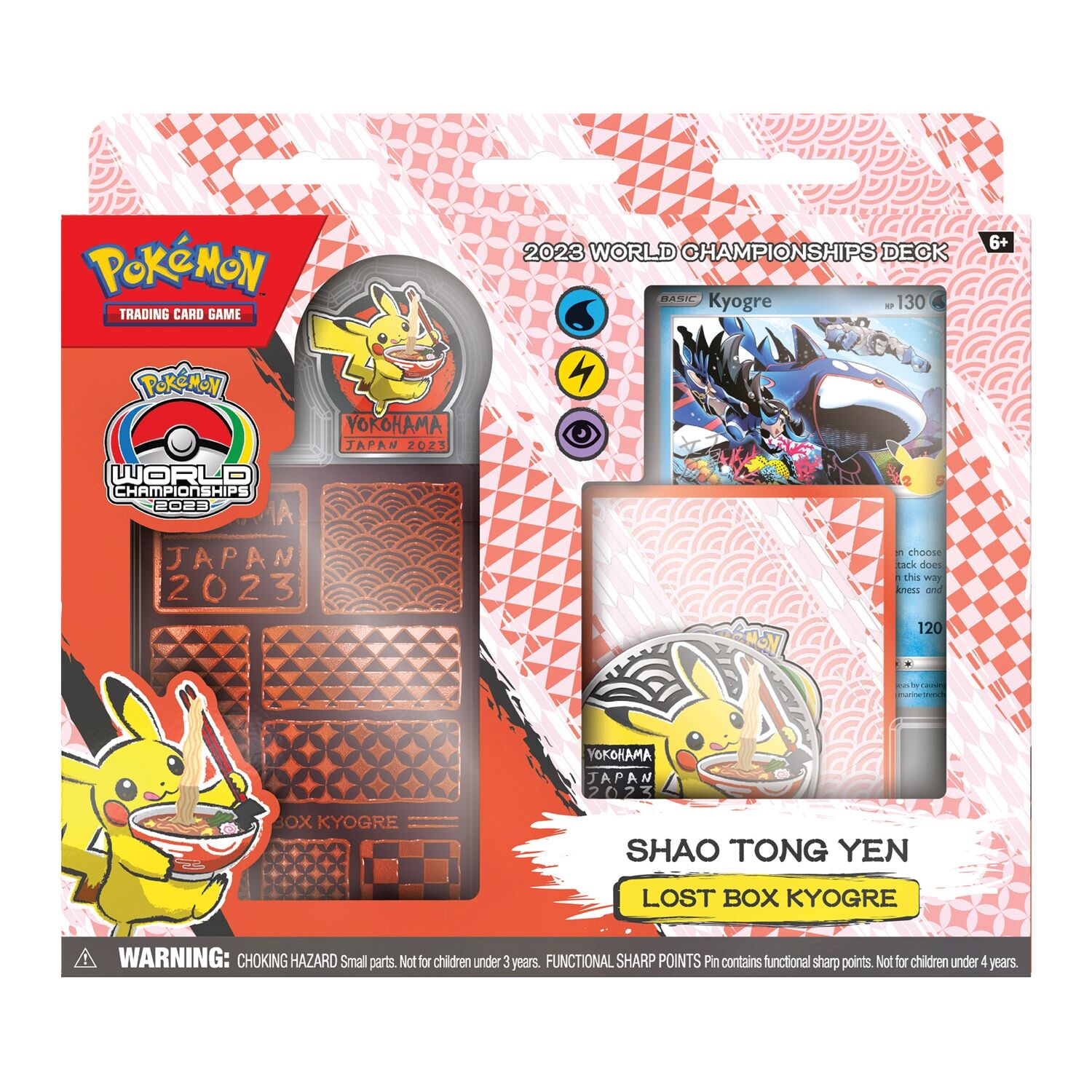 Pokémon 2023 World Championship Deck Shao Tong Yen Lost Box Kyogre - EN