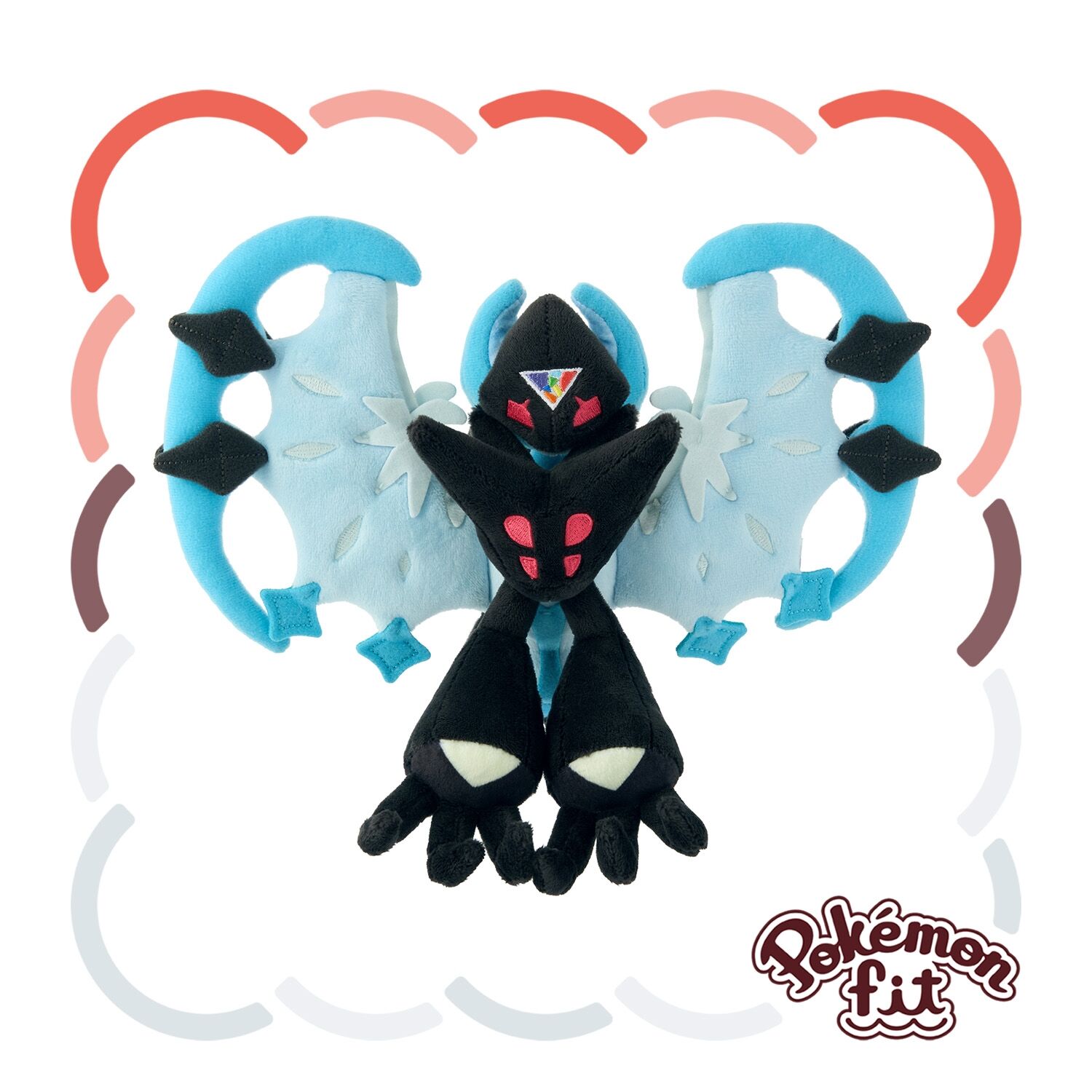 Necrozma Sitting Cuties Plush - 25.0 cm Necrozma Sitting Cuties Plush - 25.0 cm
