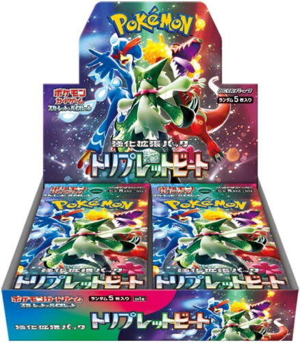 Pokémon Scarlet & Violet Triplet Beat (SV1a) Booster Display - JPN Pokémon Scarlet & Violet Triplet Beat (SV1a) Booster Display - JPN