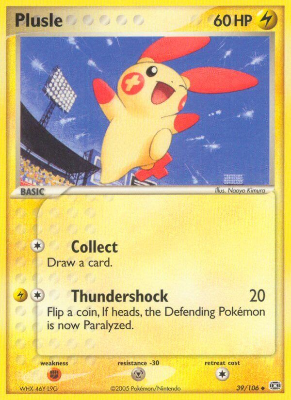 Plusle - 39/106 - EN