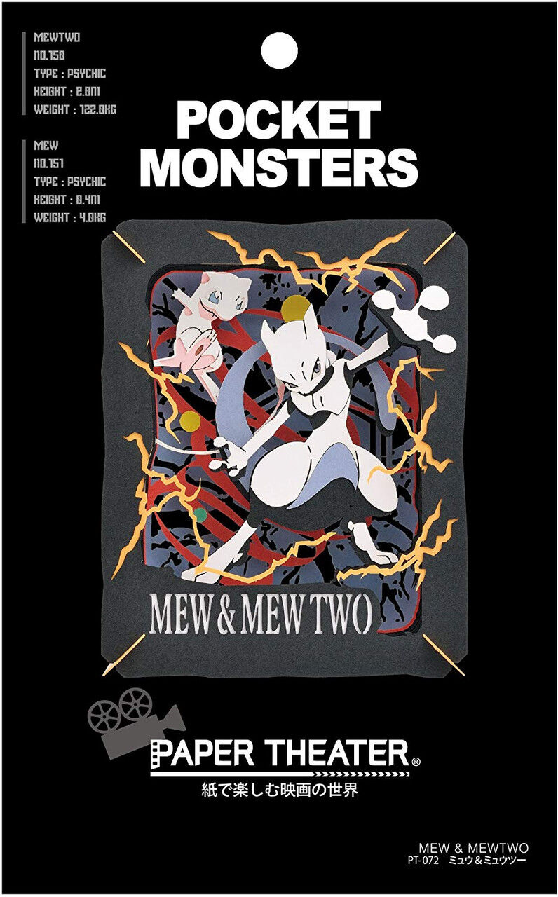 Ensky Paper Theater PT-072 Pokemon Mew and Mewtwo Ensky Paper Theater PT-072 Pokemon Mew and Mewtwo