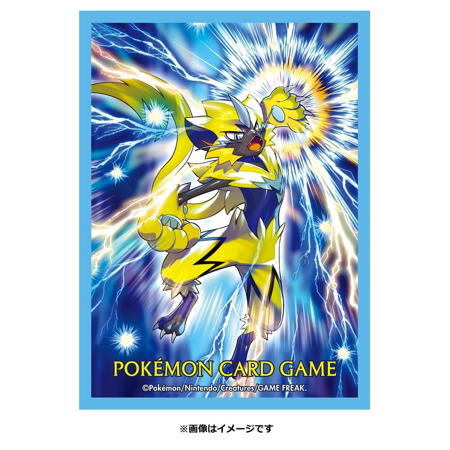 Pokemon Center Deck Sleeves Shield Zeraora Ver.2