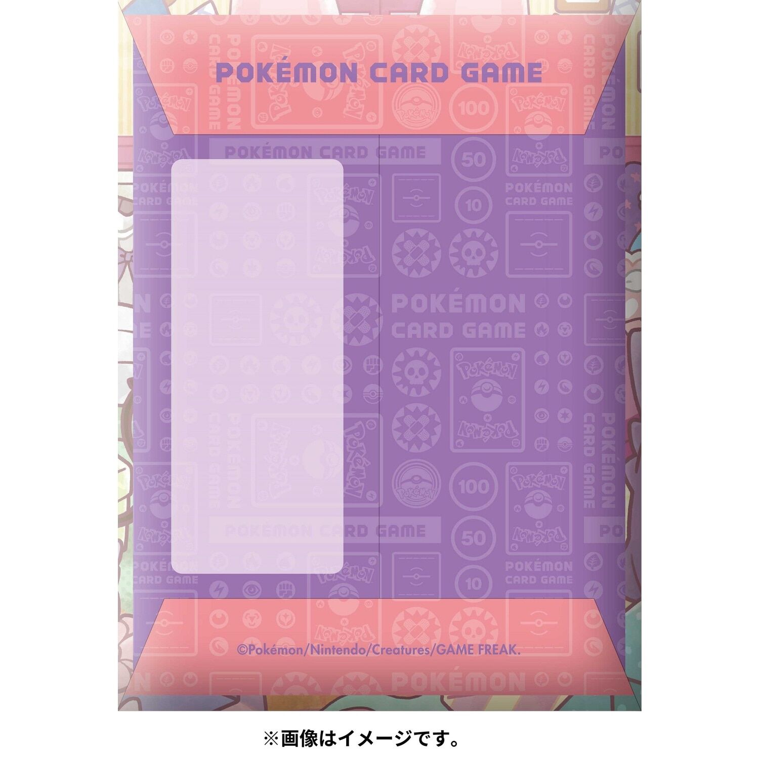 Pokemon Card Game Pochi Bag Gengar