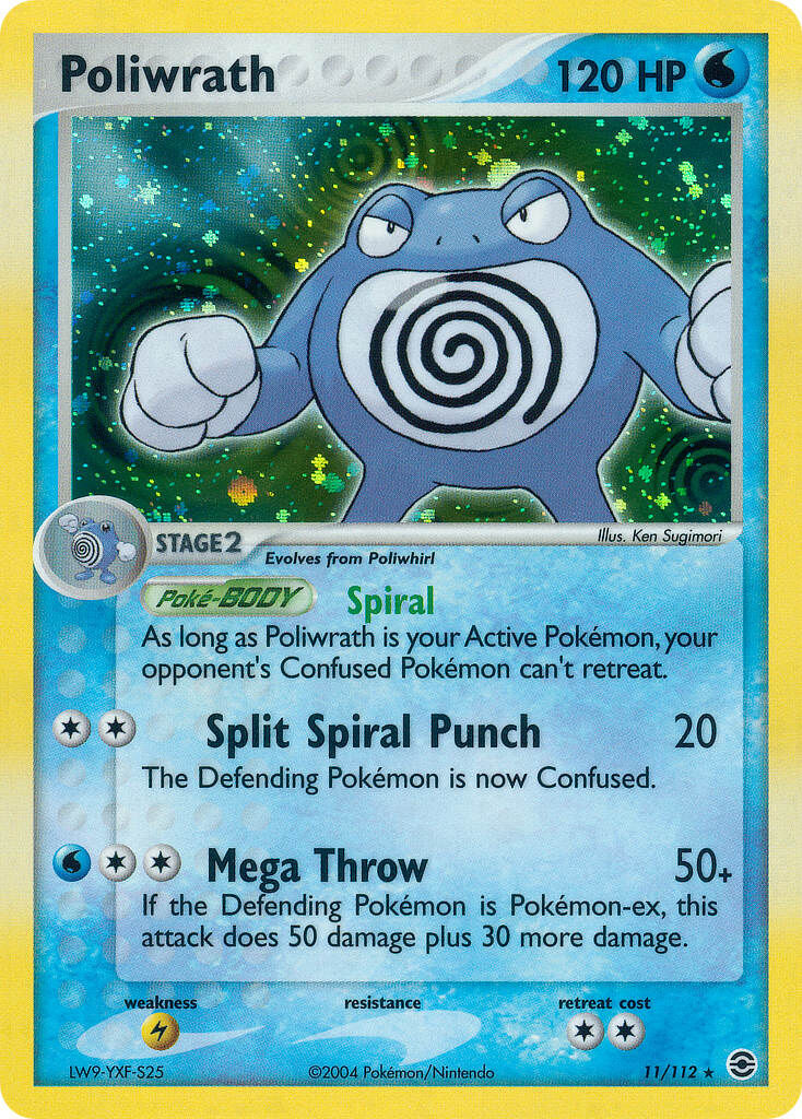 Poliwrath - 11/112 - EN