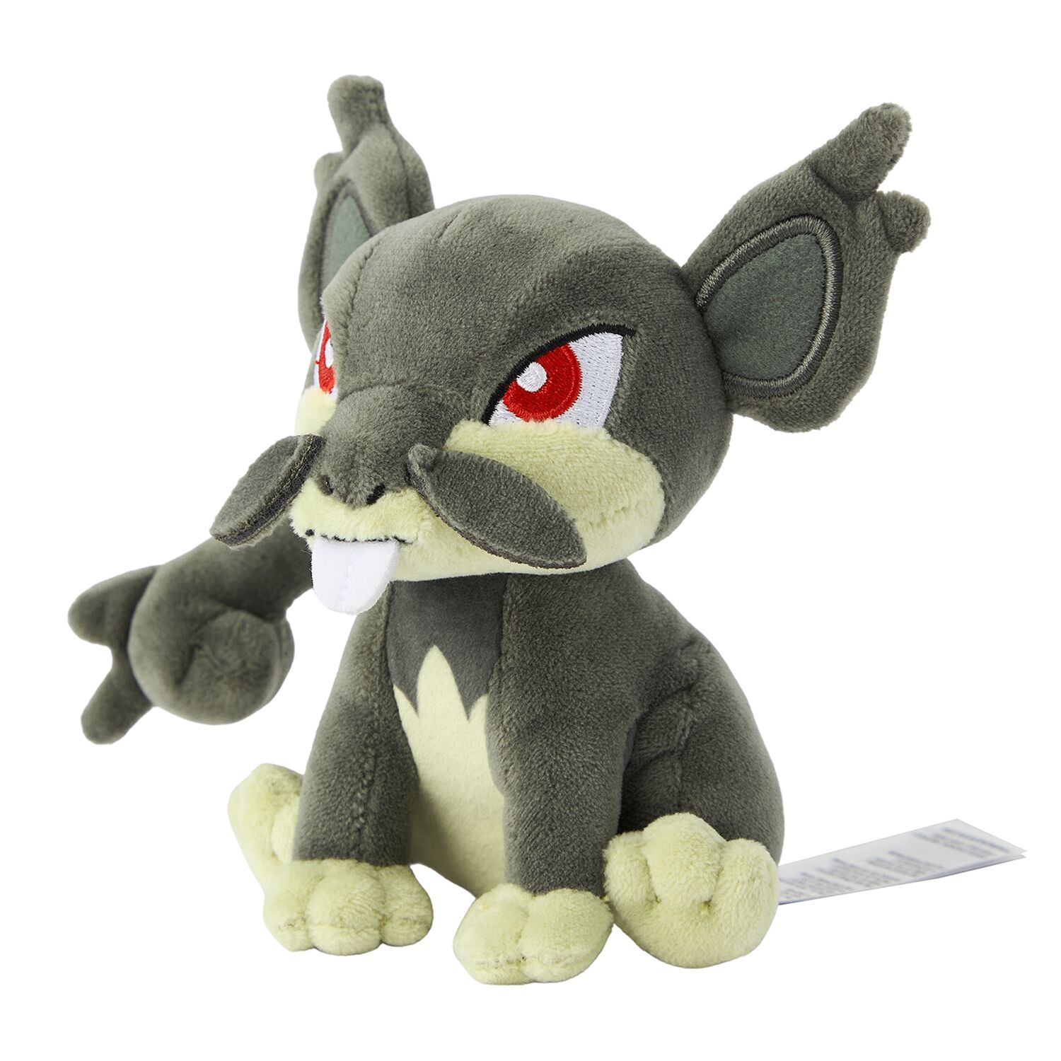 Rattata (Alolan Form) Sitting Cuties Plush - 12.0 cm