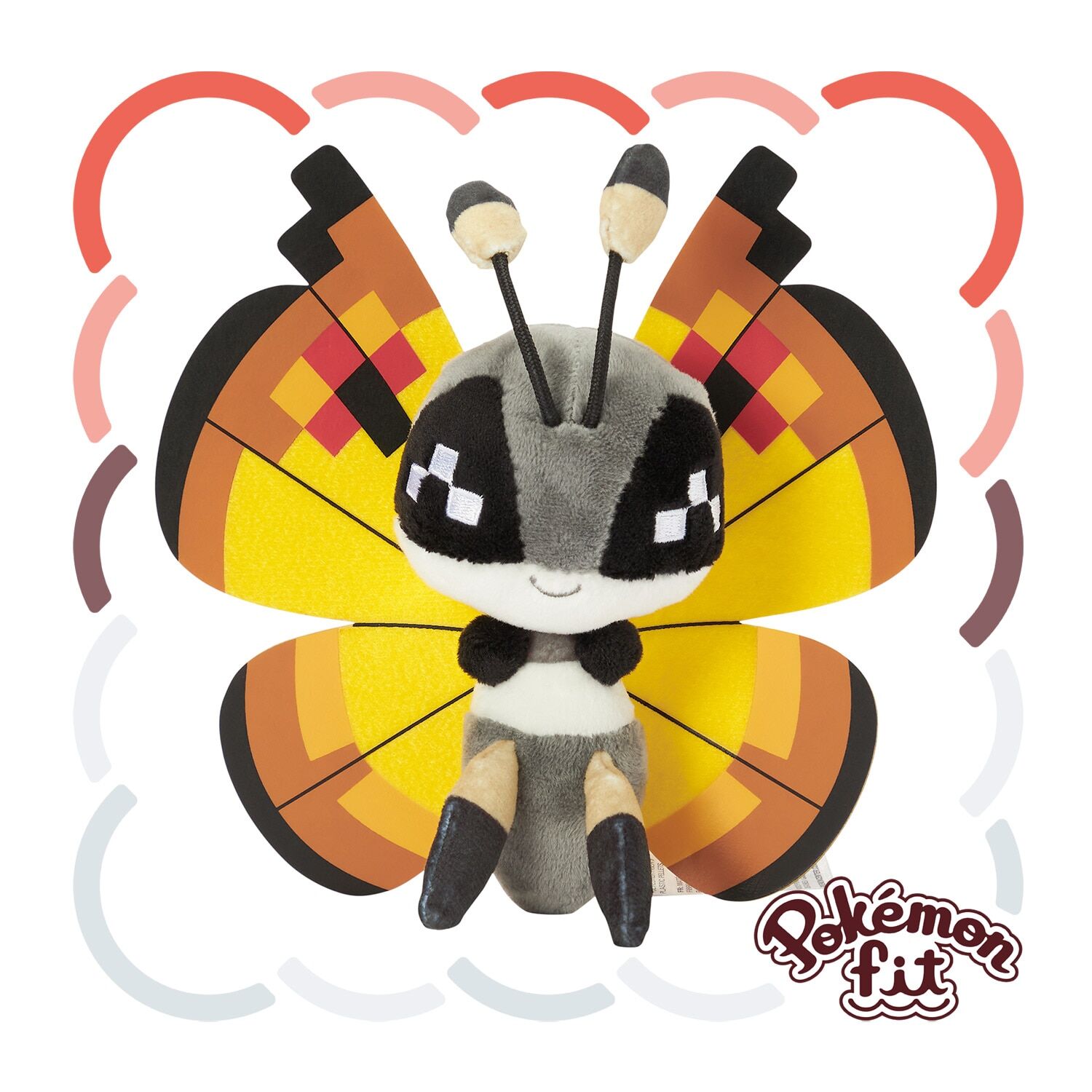 Vivillon Sitting Cuties Plush - 16.5 cm