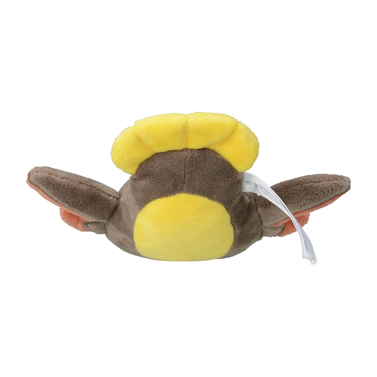 Stunfisk Sitting Cuties Plush - 17 cm