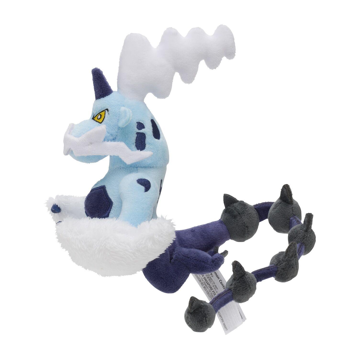 Thundurus (Therian Forme) Sitting Cuties Plush - 20 cm