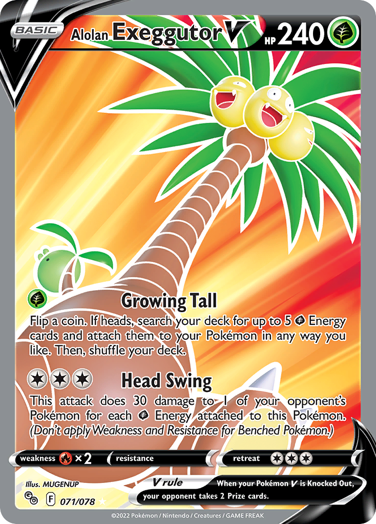 Alolan Exeggutor V - 071/88 - EN