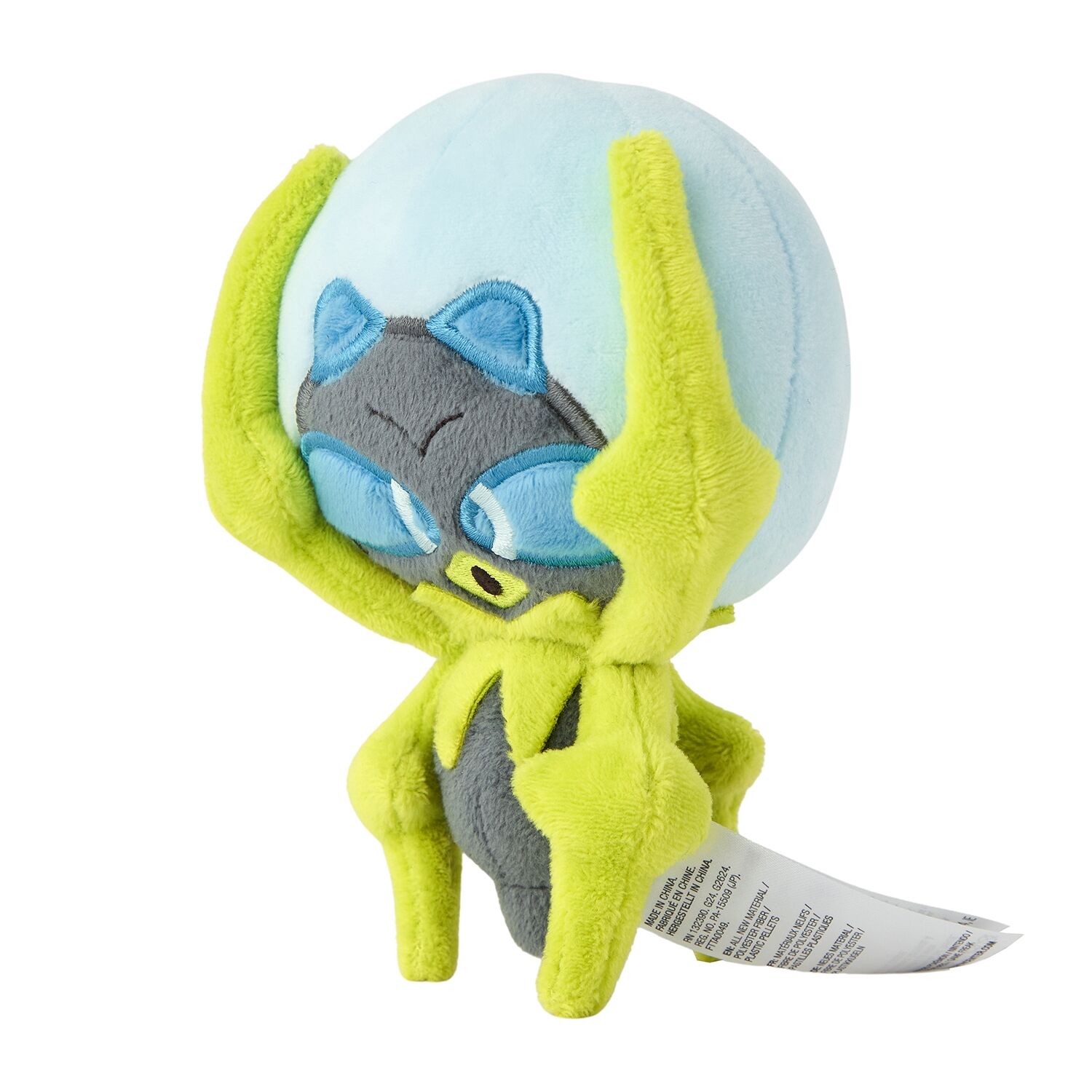 Dewpider Sitting Cuties Plush - 13.0 cm