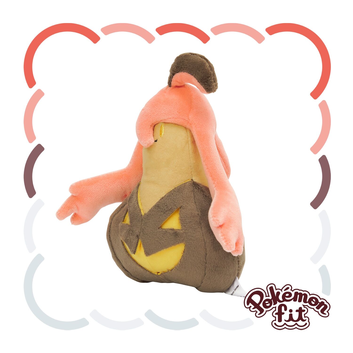 Pumpdjinn Sitting Cuties Plush - 16 cm