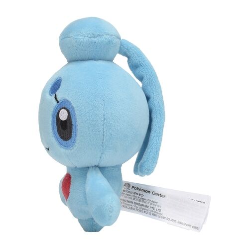 Phione Sitting Cuties Plush - 14 cm
