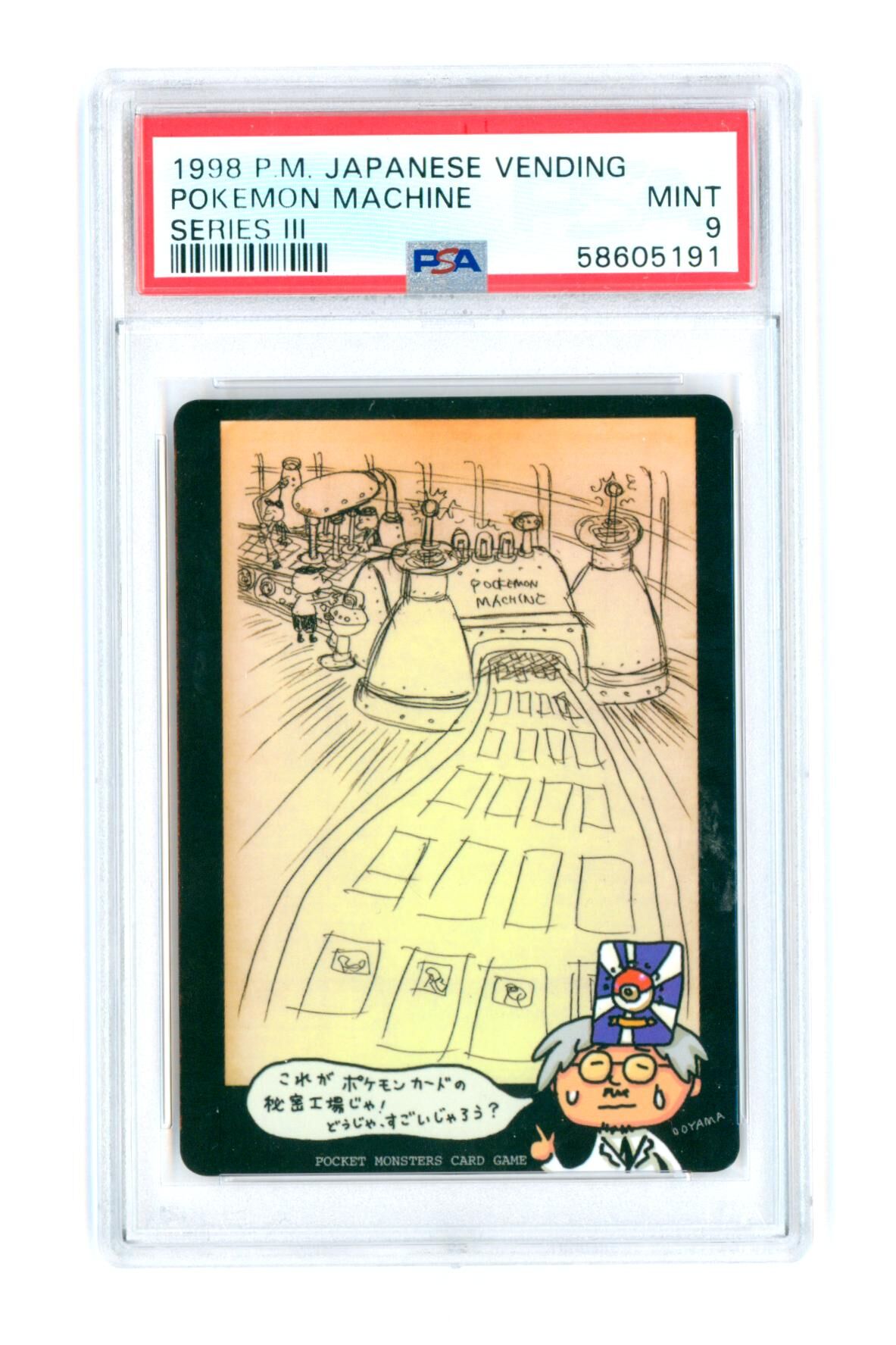 Machine - Series 3 - Japanese Vending - 1998 - PSA 9 MINT - Pokémon