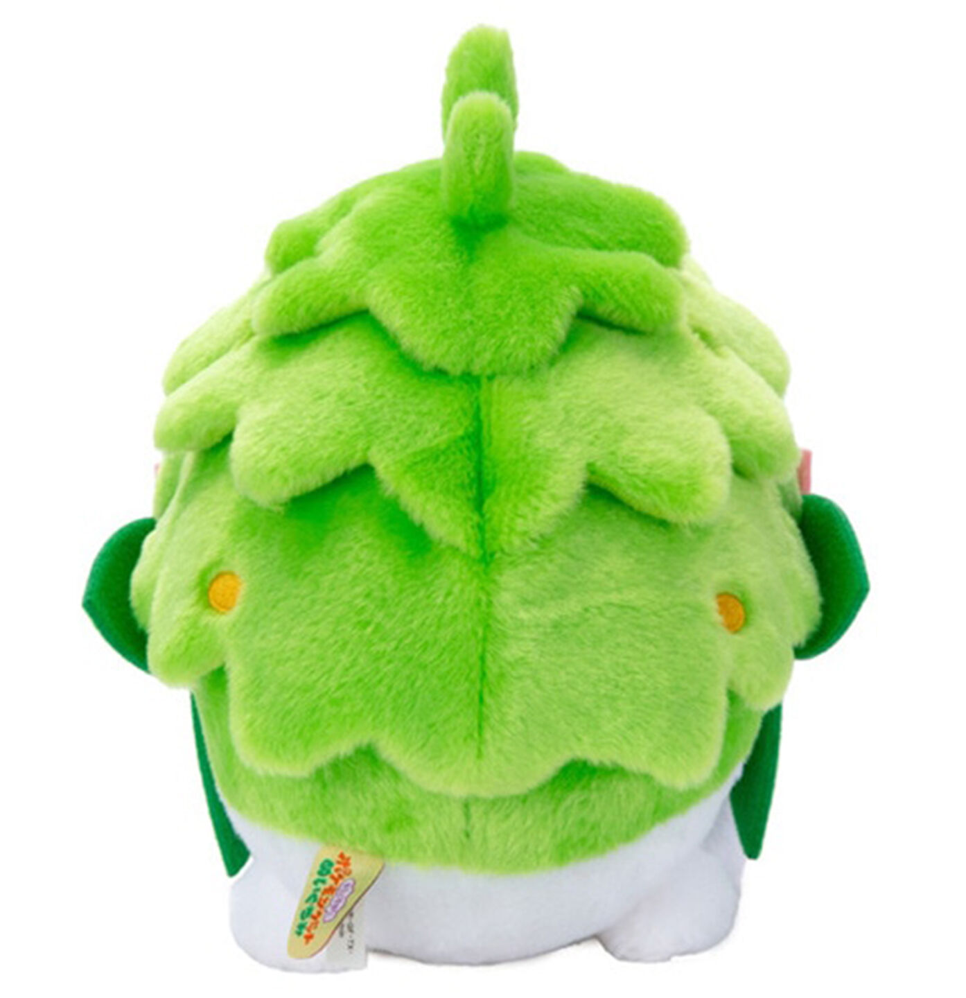 Shaymin (Land Forme) Plush - 22 cm