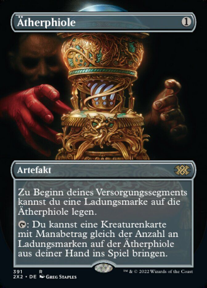 Aether Vial - 2X2 391 - Normal - DE - NM Aether Vial - 2X2 391 - Normal - DE - NM