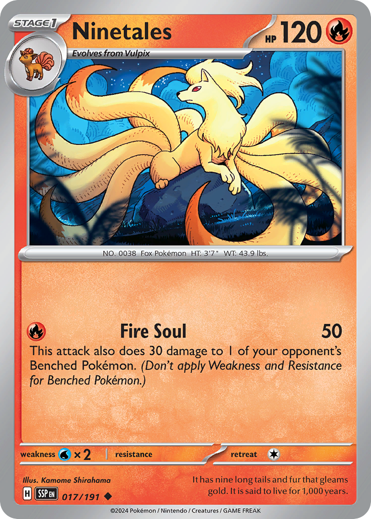 Ninetales - 017/191 - EN
