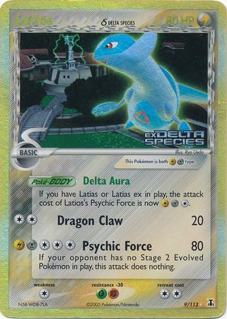 Latios - 9/113 - Reverse Holo - EN