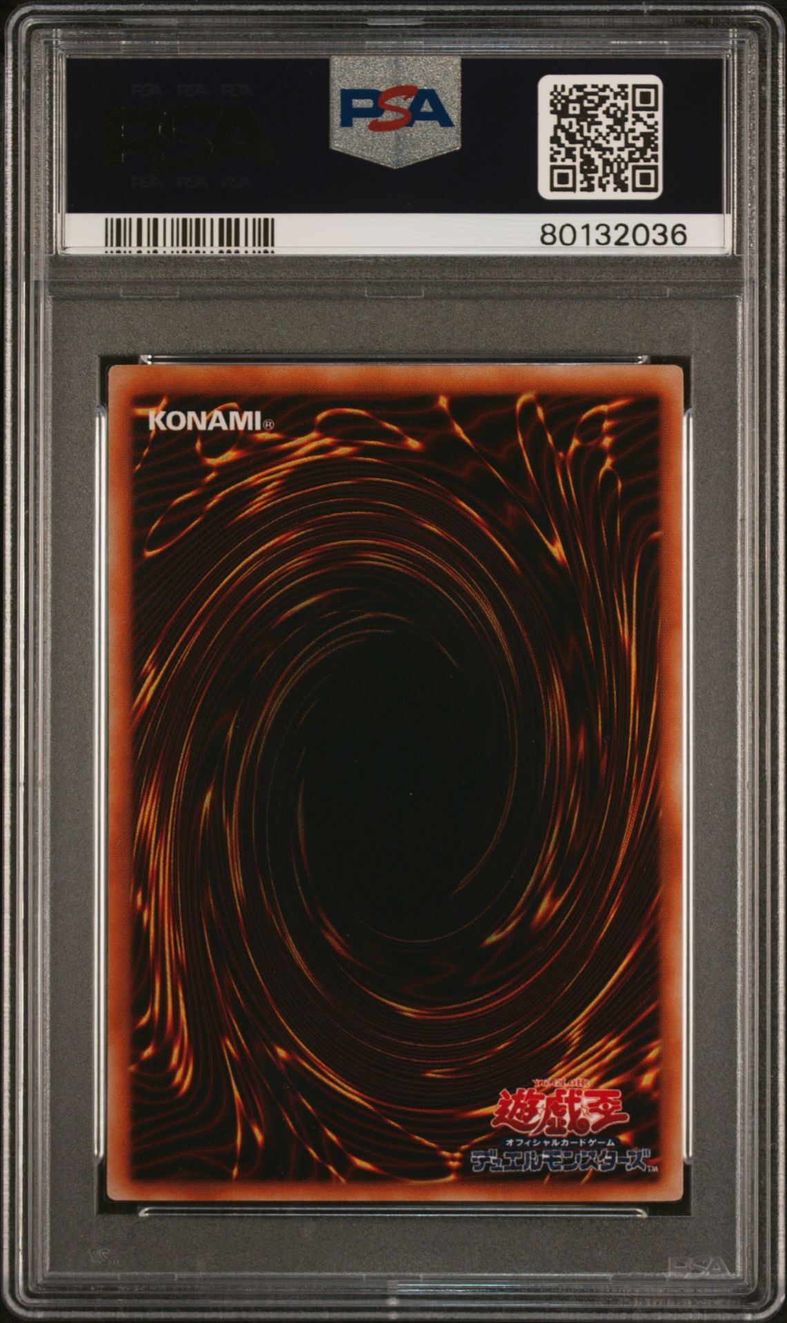 The End of Anubis BPT-JP003 - Japanese Booster Pack Tin Promo - Secret Rare - PSA 8 NM-MT - Yu-Gi-Oh!