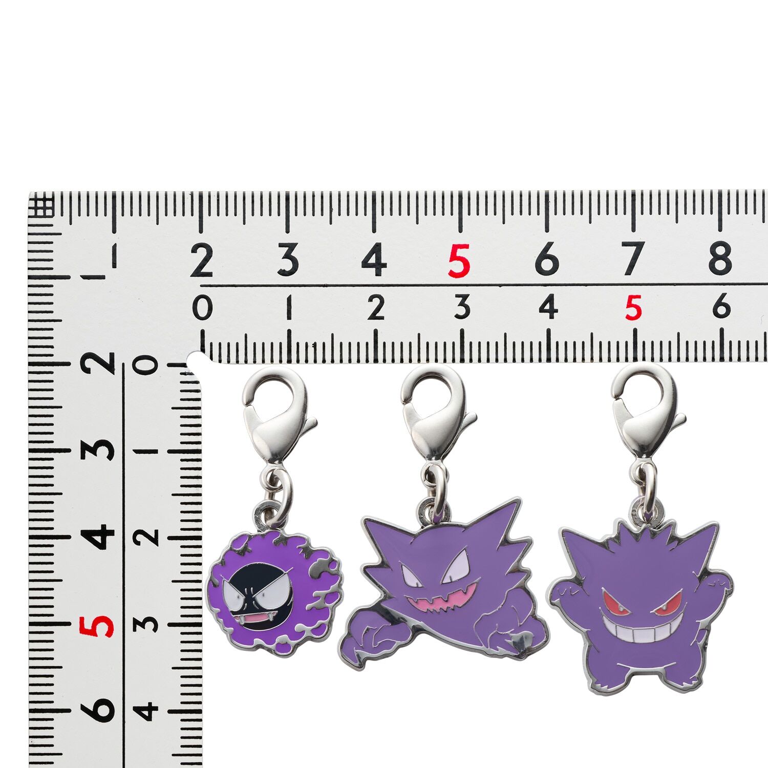 Pokemon Center - Gastly, Haunter, Gengar Schlüsselanhänger - 3 Stück