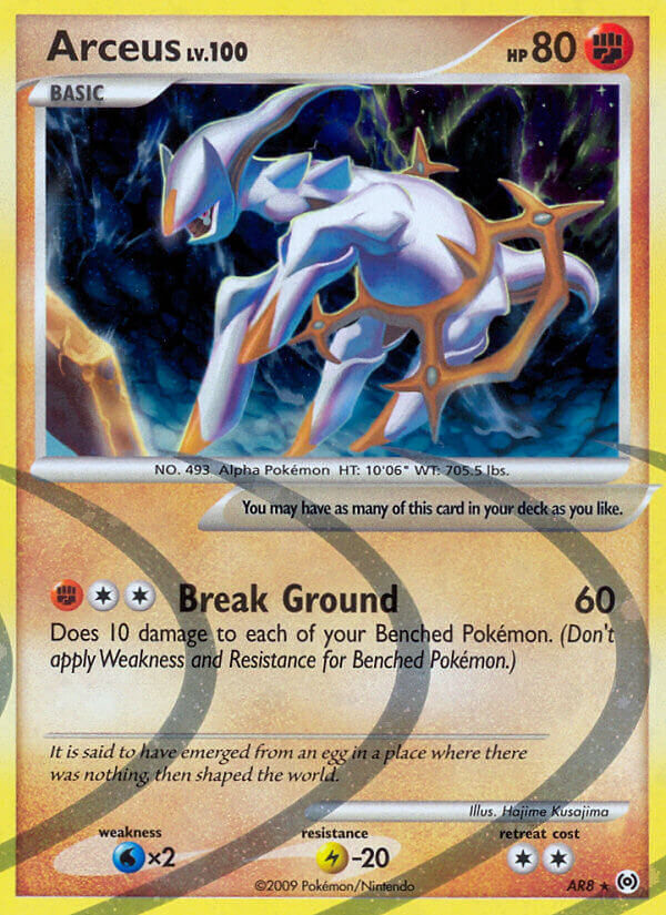 Arceus - AR8 - EN
