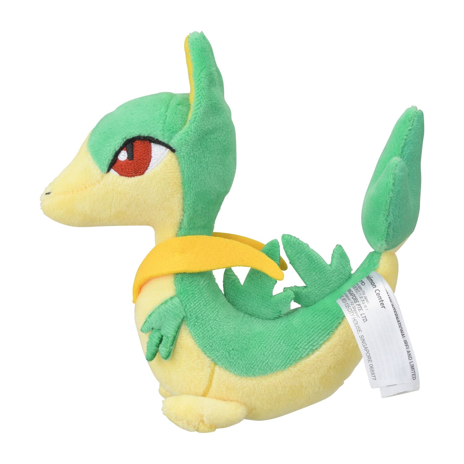 Servine Sitting Cuties Plush - 15.5 cm
