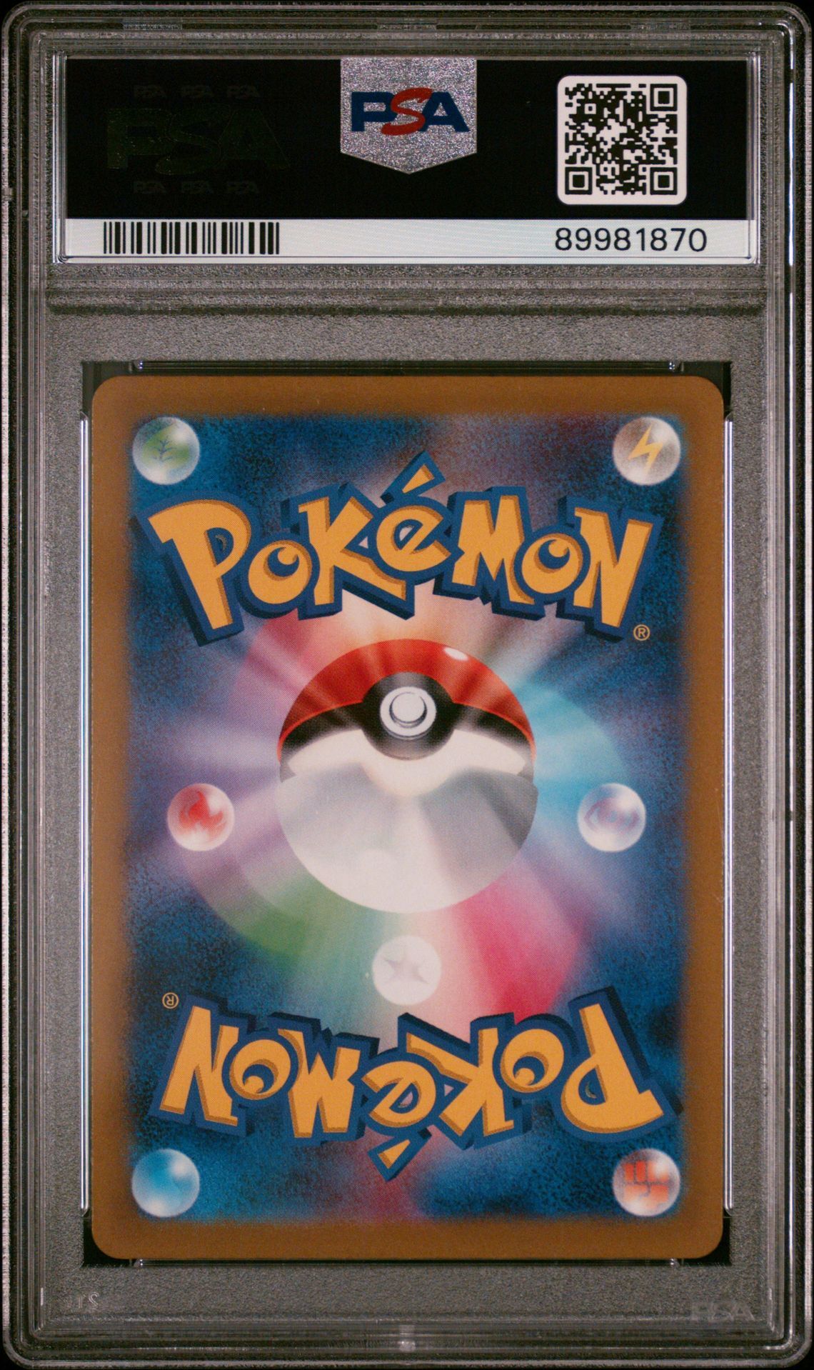 Worker 119/098 - Japanese Paradigm Trigger - Full Art - Hyper Rare - PSA 9 MINT - Pokémon