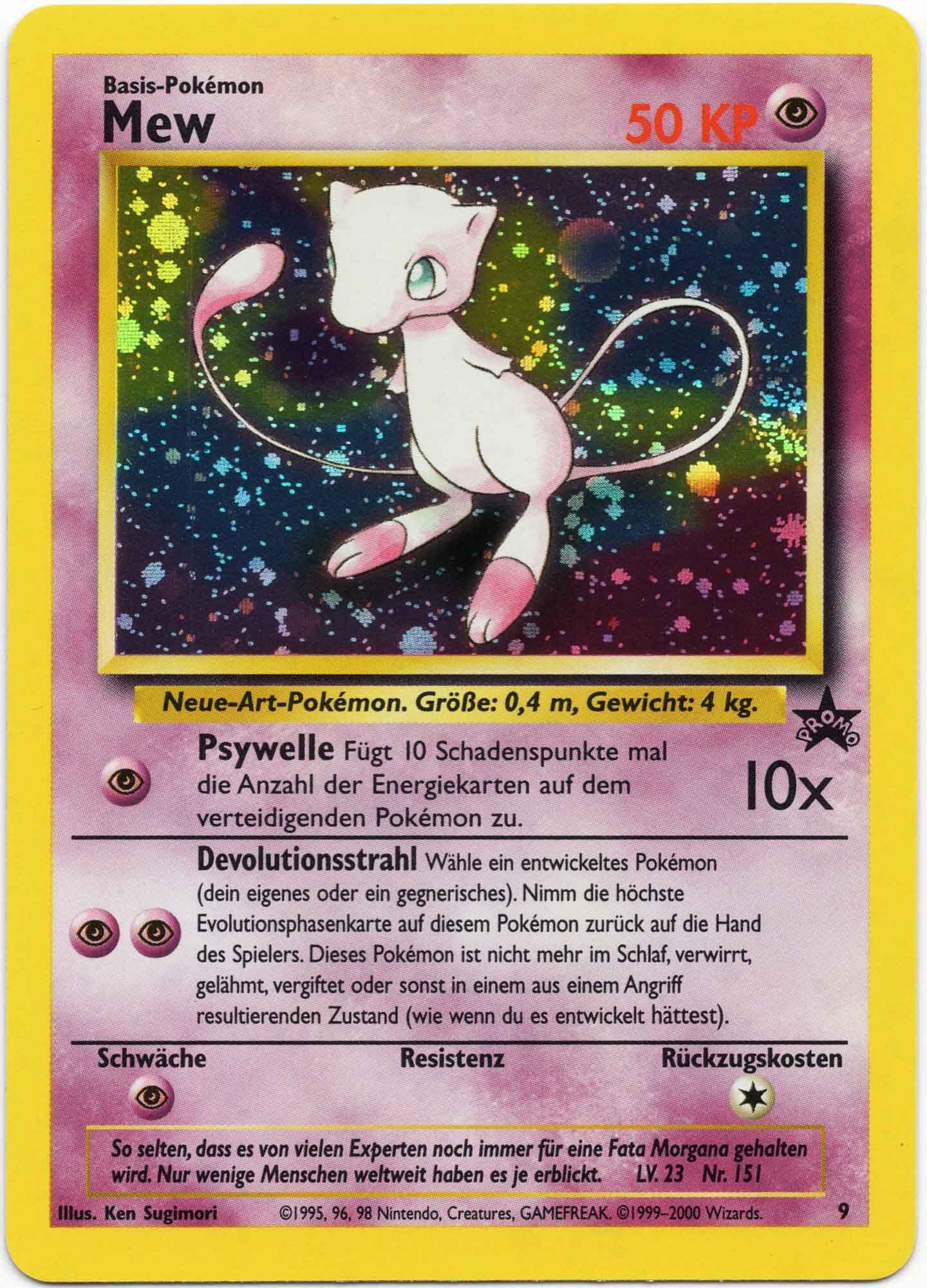 mew-black-star-promo-9-pok-mon-tcg Mew Black Star Promo 9 - Pokémon TCG