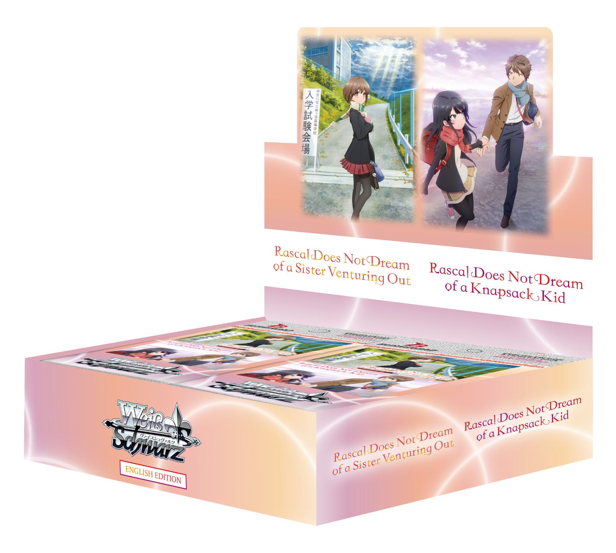 Rascal Does Not Dream Series Booster Display (12 Packs) - Weiss Schwarz TCG - EN