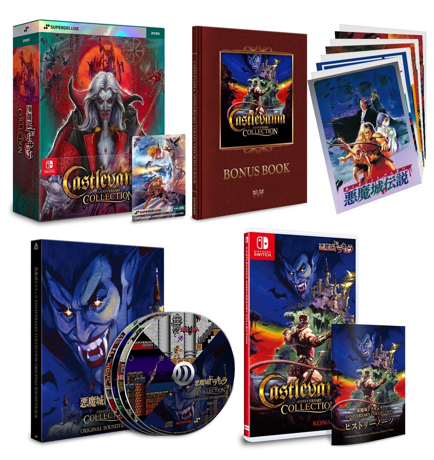 Castlevania Anniversary Collection Deluxe Edition - NEW Sealed - Nintendo Switch - EN Castlevania Anniversary Collection Deluxe Edition - NEW Sealed - Nintendo Switch - EN