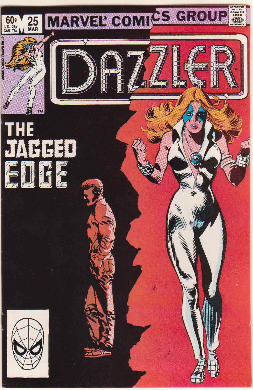 dazzler_25 Dazzler #25