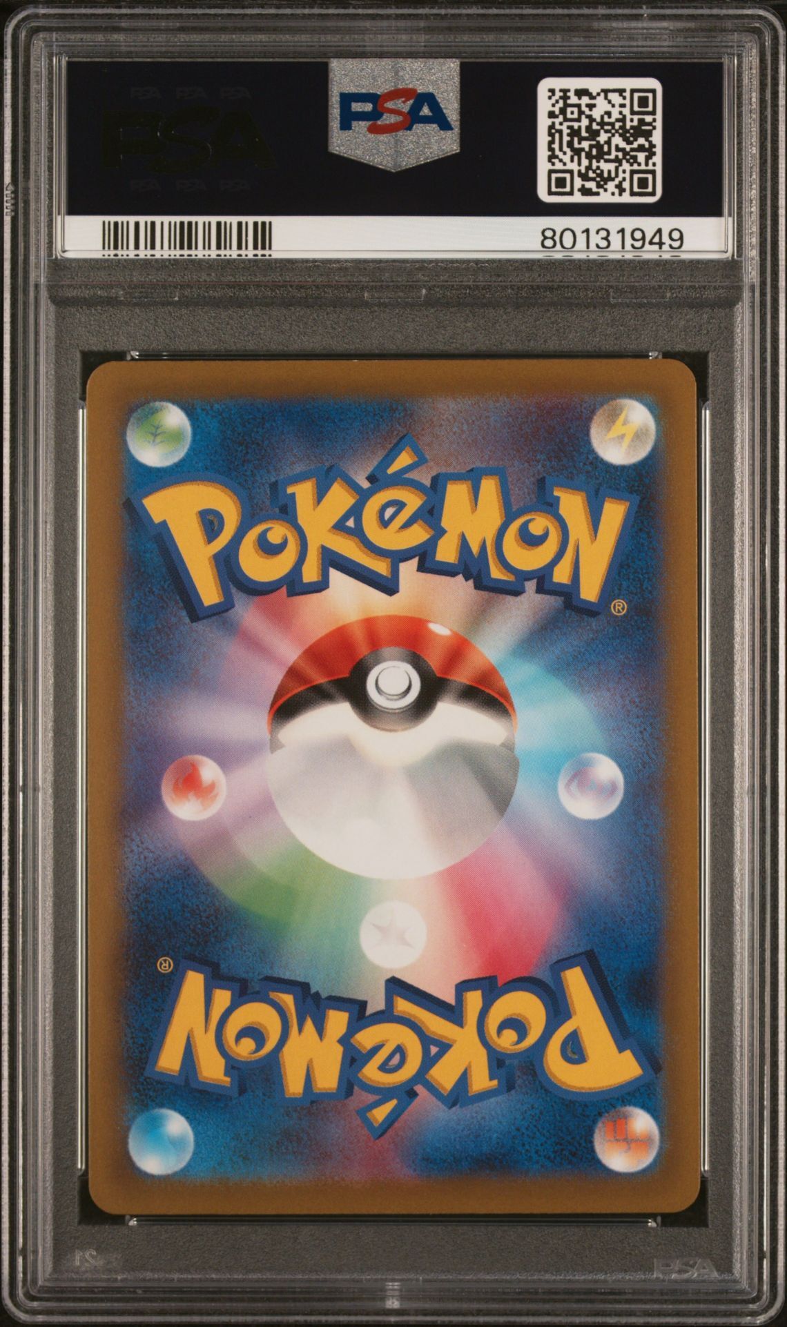 Irida 236/172 - VSTAR Universe s12a - Full Art Secret Rare - PSA 9 MINT - Pokémon