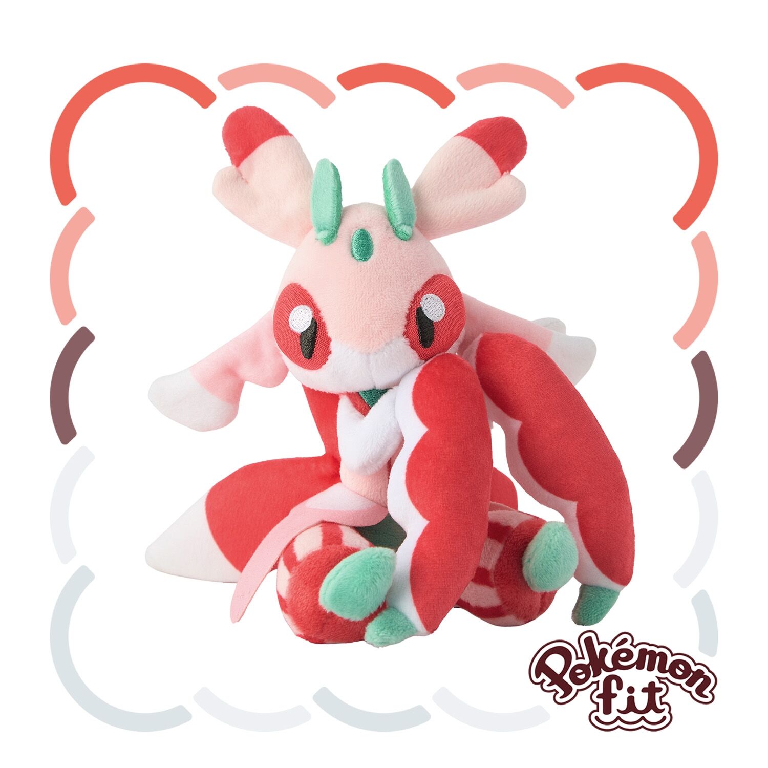 Lurantis Sitting Cuties Plush - 17.0 cm Lurantis Sitting Cuties Plush - 17.0 cm