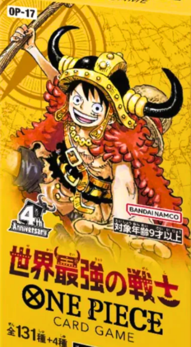 The World s Strongest Warriors OP 17 Booster Pack One Piece Card Game the-world-s-strongest-warriors-op-17-booster-pack-one-piece-card-game