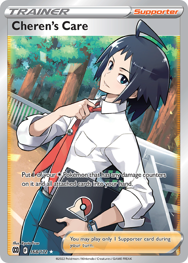 Cheren’s Care - 168/172 - EN