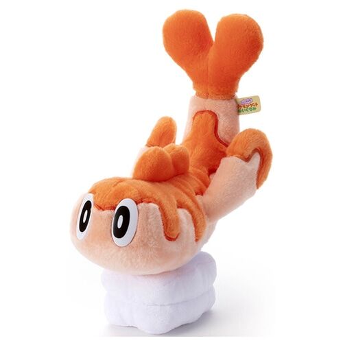 Kimi Ni Kimeta Plush - 24 cm