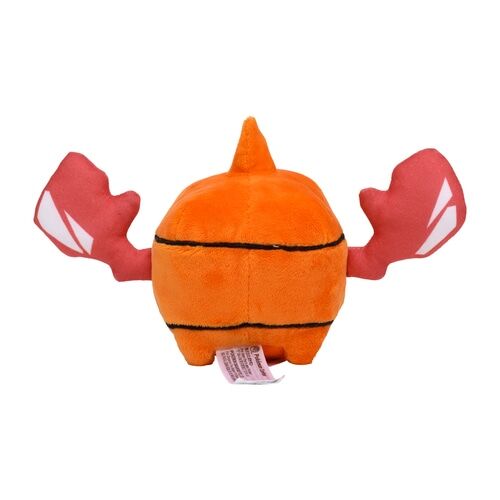 Rotom (Heat Rotom) Sitting Cuties Plush - 13 cm