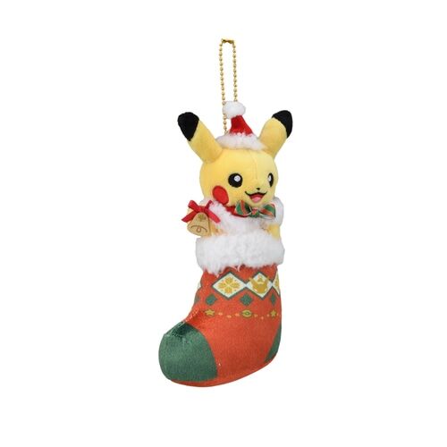 Paldeas Pikachu Weihnachtsmarkt Plush - 18 cm