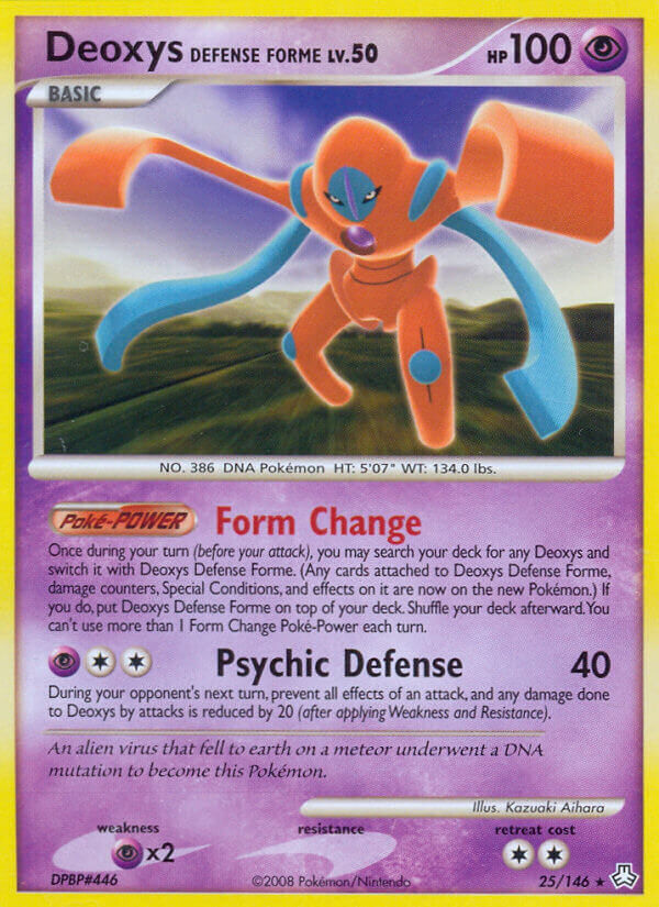 Deoxys Defense Forme - 25/146 - EN