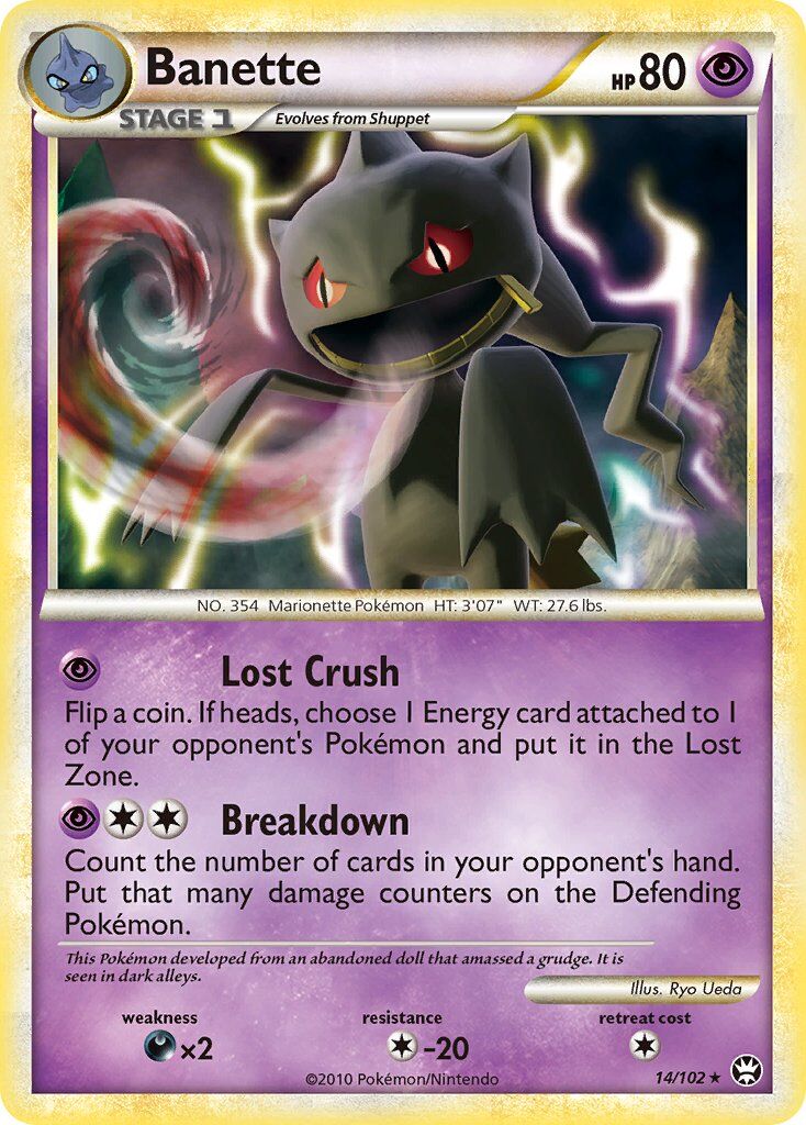 Banette - 14/103 - EN