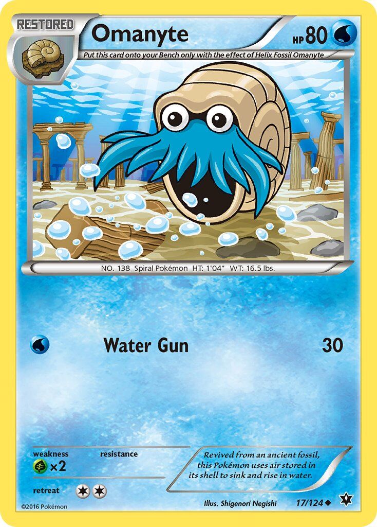 Omanyte - 17/124 - EN Omanyte - 17/124 - EN