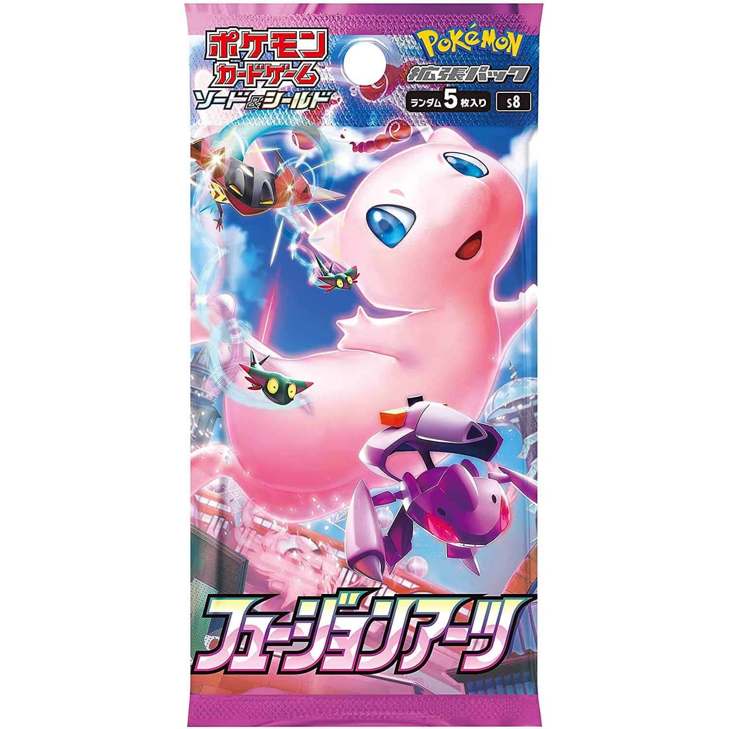 Pokémon Fusion Arts (s8) Booster - JPN