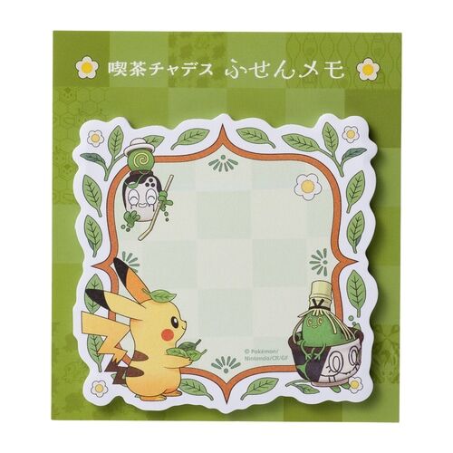 Cafe Chadesu Sticky note set Cafe Chadesu Sticky note set