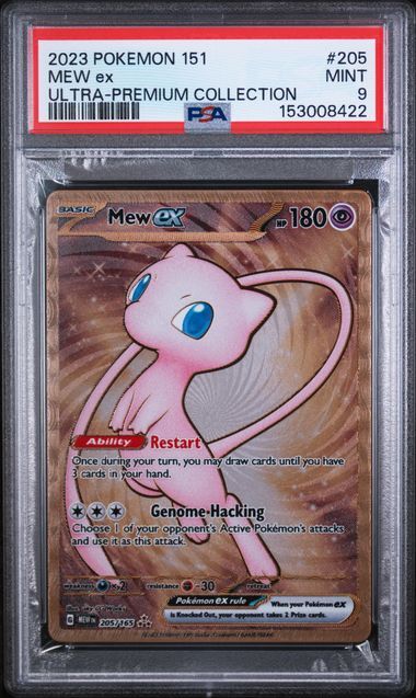 Mew ex #205 - 151 Ultra-Premium Collection - PSA 9 MINT - Pokemon