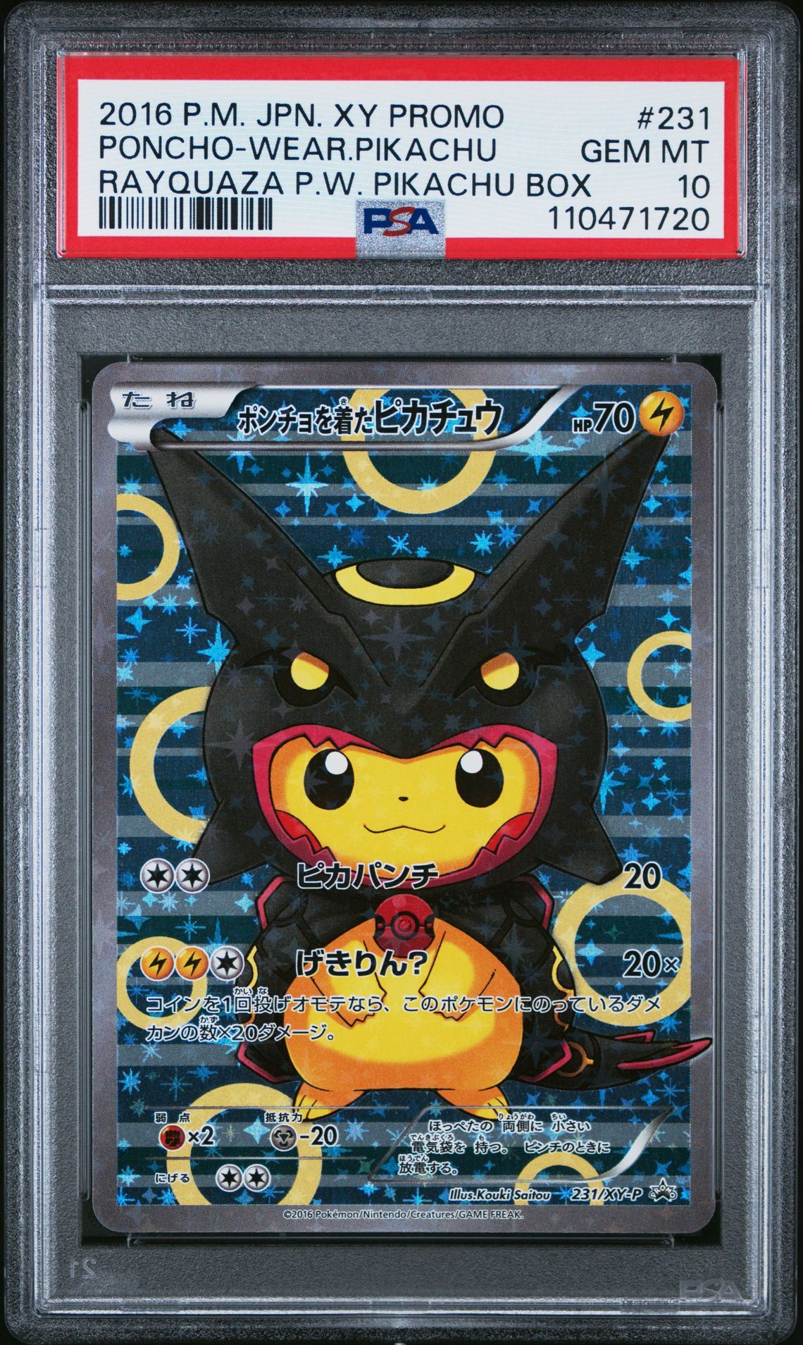 Poncho-Wearing Pikachu Shiny Rayquaza 231/XY-P PSA 10 GEM-MT Pokémon - Main Image