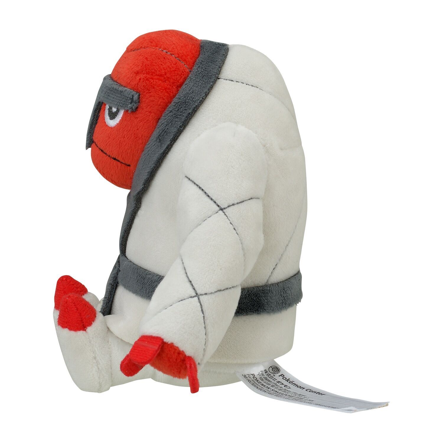 Throh Sitting Cuties Plush - 19 cm