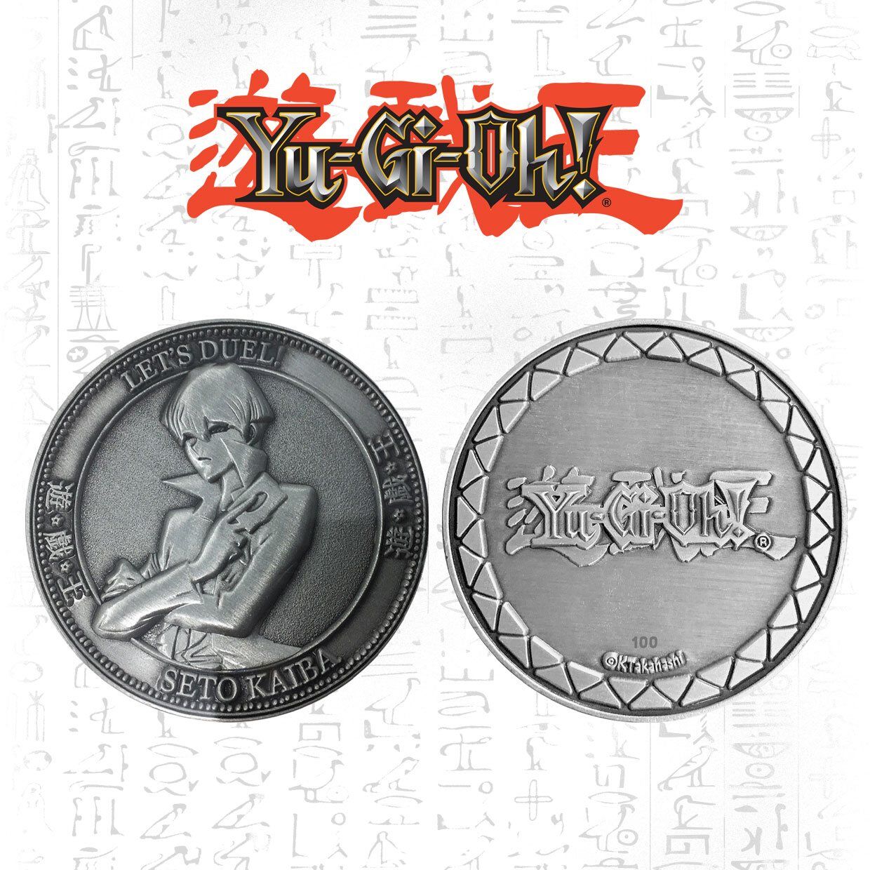 yu-gi-oh-kaiba-limited-edition-coin-m-nze-1 Yu-Gi-Oh! Kaiba Limited Edition Coin (Münze)