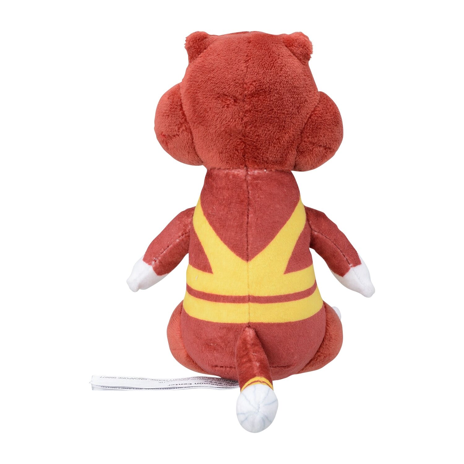 Watchog Sitting Cuties Plush - 18 cm