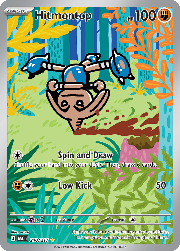 Hitmontop - 240/217 - EN Hitmontop - 240/217 - EN