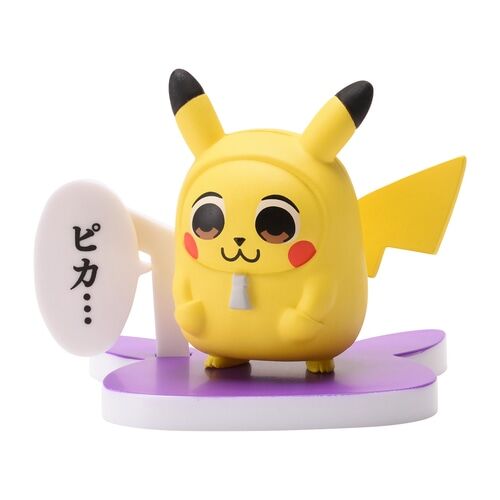 Figure Collection Pikachoose