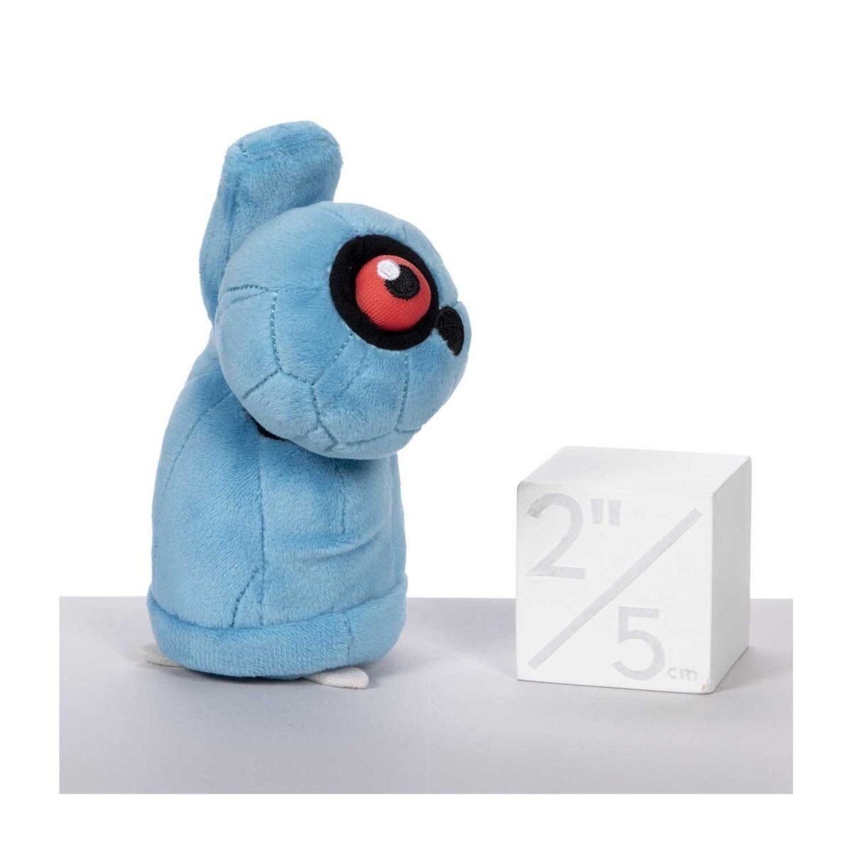 Beldum Sitting Cuties Plush - 15 cm